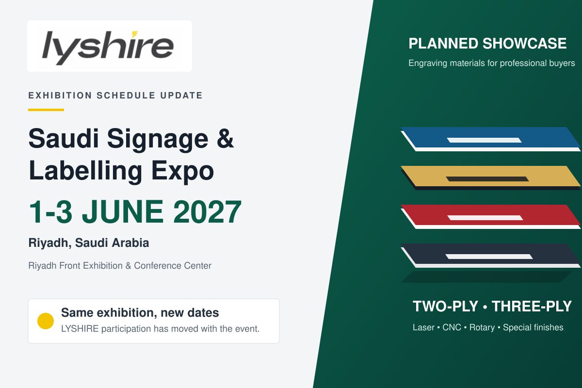 Partecipazione all'Expo saudita di LYSHIRE riprogrammata a giugno 2027